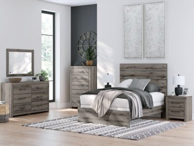 Urbanoore Full Panel Bed Beds| Ashley Homestore