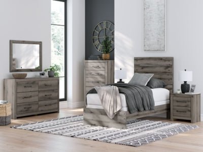 Urbanoore Twin Panel Bed - Al Rugaib Furniture