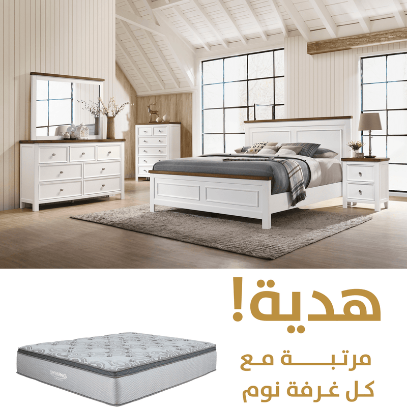 Westconi King Bedroom Set Package - Al Rugaib Furniture