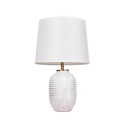 White Ceramic Table Lamp with Elegant Fabric Shade - Al Rugaib Furniture
