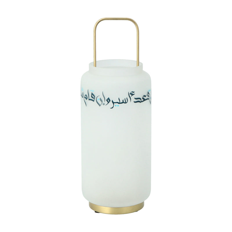 Glass Candle Holder White Large 16X16X43 Cm - Al Rugaib Furniture (4727784177760)