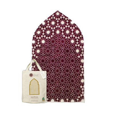 Prayer Mat Red color (6569045524576)