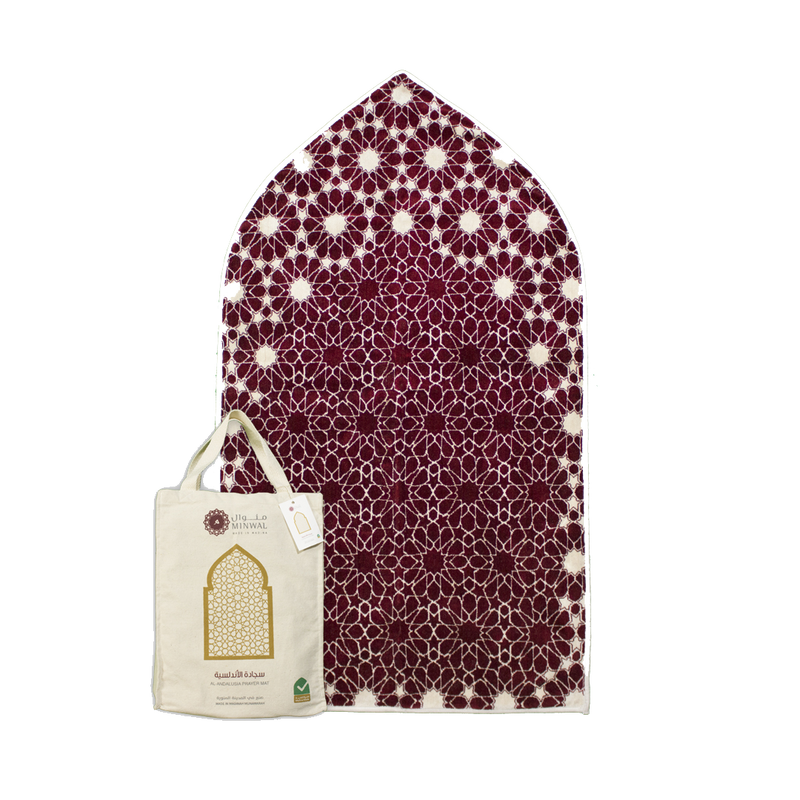 Prayer Mat Red color (6569045524576)