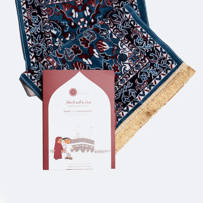 Prayer mat Blue color (6569045327968)