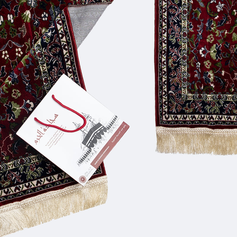 Prayer Mat Red color (6569045295200)