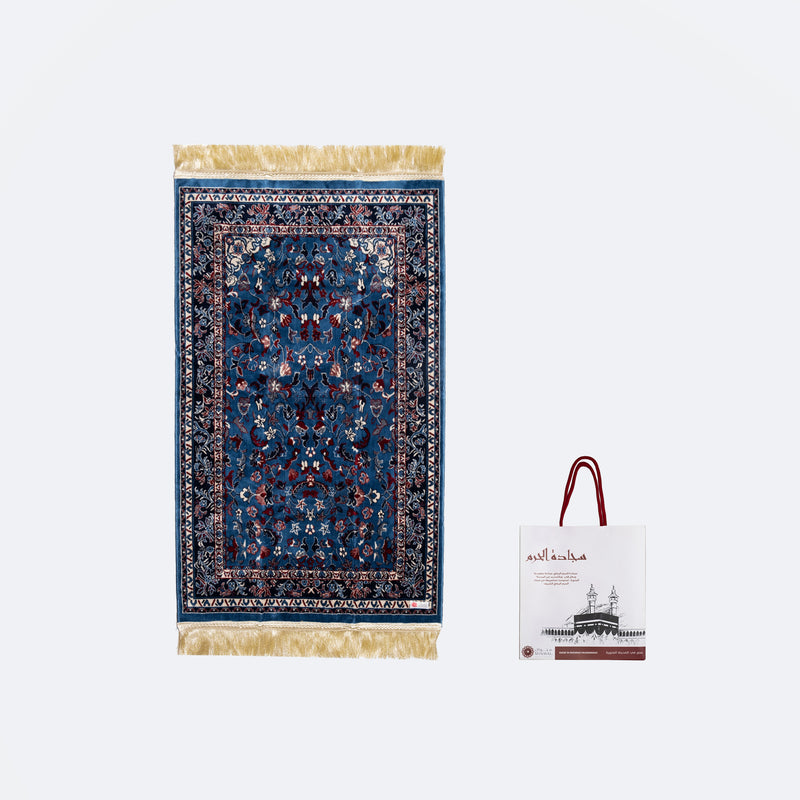 Prayer mat Blue color (6569045327968)