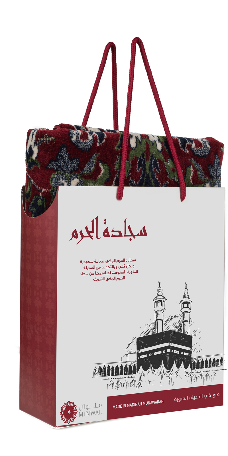 Prayer Mat Red color (6569045295200)