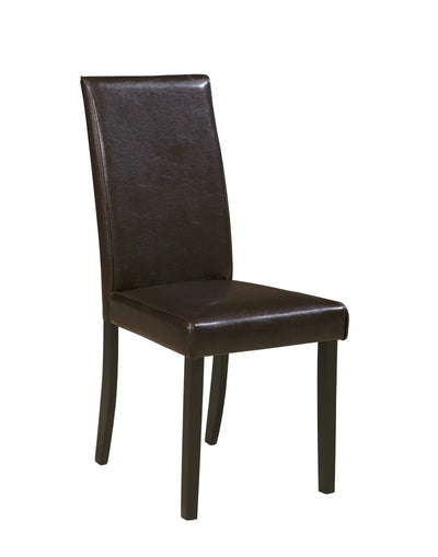 Kimonte Dining Chair (4634834632800)
