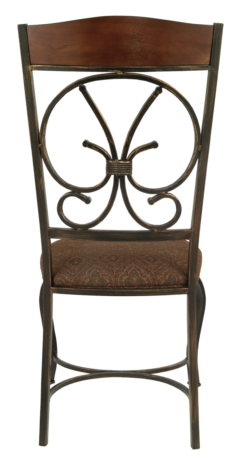 DINING UPH SIDE CHAIR (6621797285984)
