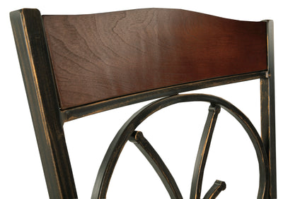 Glambrey Dining Chair (6621797285984)