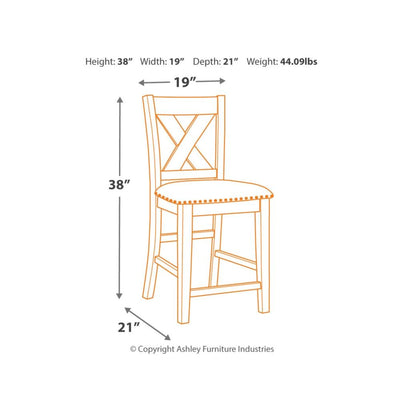 Caitbrook Dining table - Al Rugaib Furniture (4336514891872)