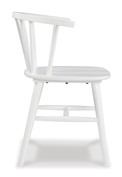 Dining Room Side Chair (6646728982624)