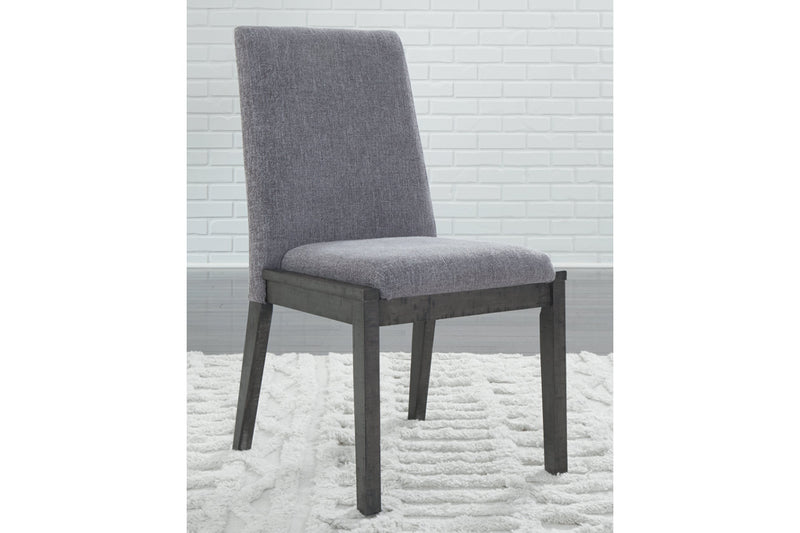 SIDE CHAIR (6602223747168)