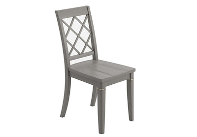 Dining Room Side Chair (2/CN) (6628927832160)