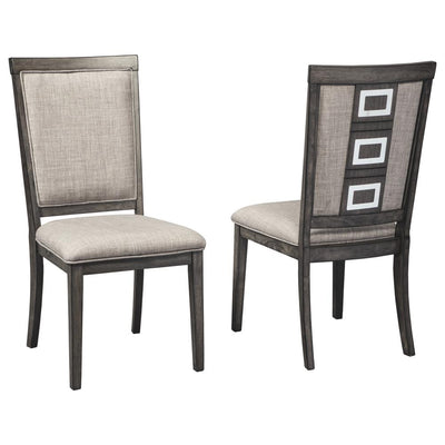 D624 Chadoni Side Chair - Al Rugaib Furniture (4191571837024)