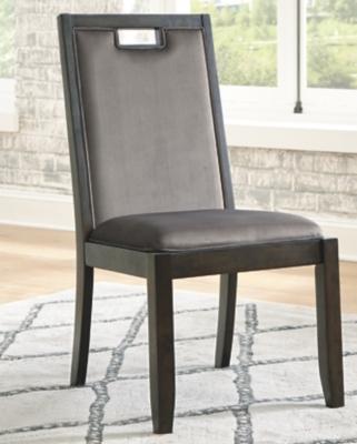 Dining UPH Side Chair - Al Rugaib Furniture (4634835714144)