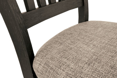 Tyler Creek Dining Chair (6602224009312)