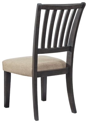 DINING UPH SIDE CHAIR (6602225975392)