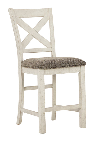 Brewgan Counter Height Bar Stool (6632621310048)