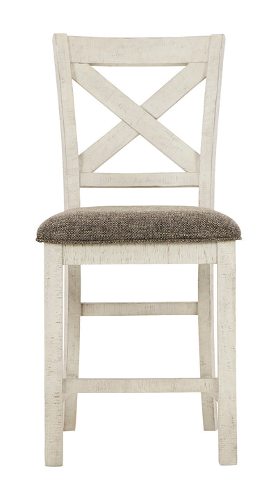 Brewgan Counter Height Bar Stool (6632621310048)