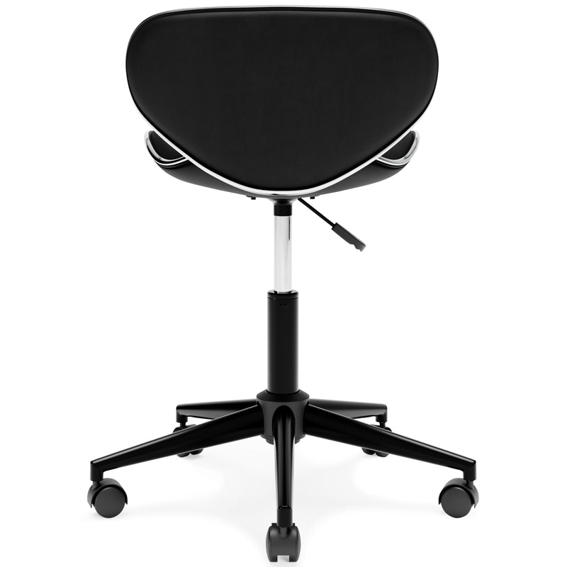 Beauenali Home Office Chair (6635088150624)