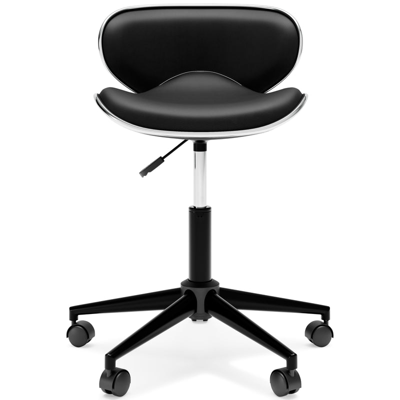 Beauenali Home Office Chair (6635088150624)