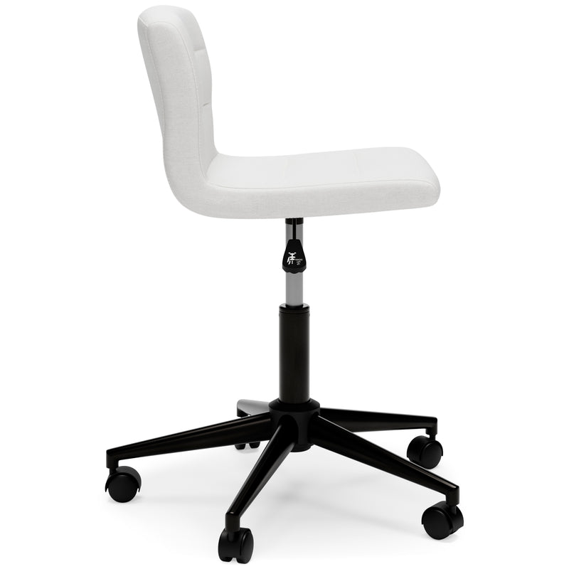 Beauenali Home Office Desk Chair (6607663464544)