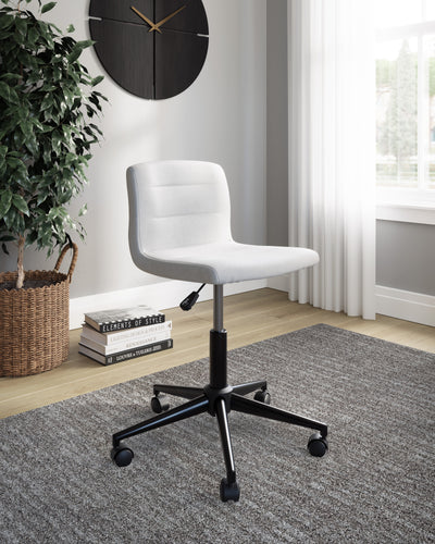 Beauenali Home Office Desk Chair (6607663464544)