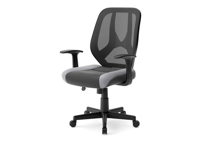Beauenali Black/Gray Home Office Swivel Desk Chair (6615650271328)