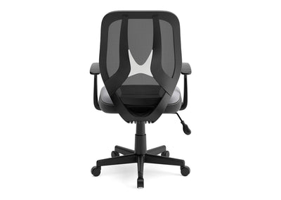 Beauenali Black/Gray Home Office Swivel Desk Chair (6615650271328)