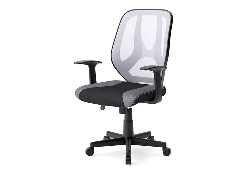 Beauenali Black/Gray Home Office Swivel Desk Chair (6615650041952)