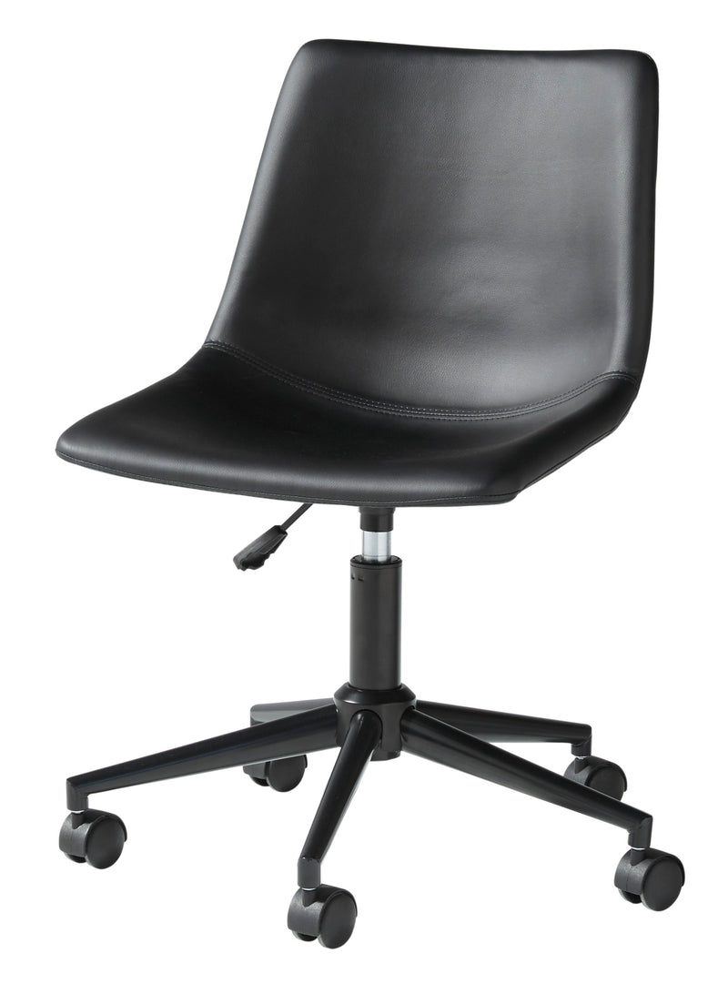 Office Chair Program (6607663956064)
