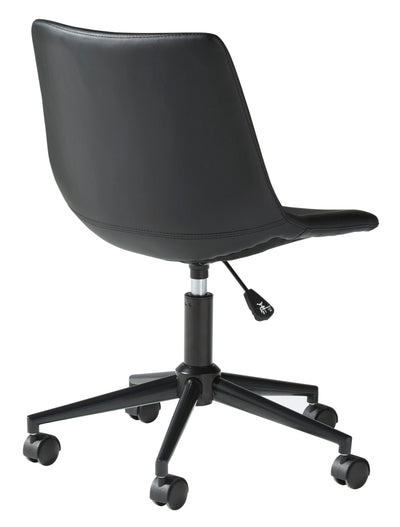 Office Chair Program (6607663956064)