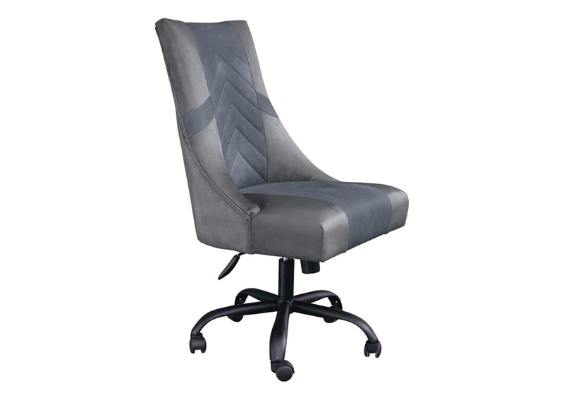 Barolli Gaming Chair (6615644012640)