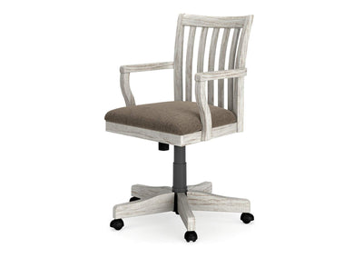 Havalance White,Brown/Beige Desk Chair (6615643783264)