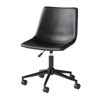 Office Chair Program Home Office Desk Chair (6607663956064)