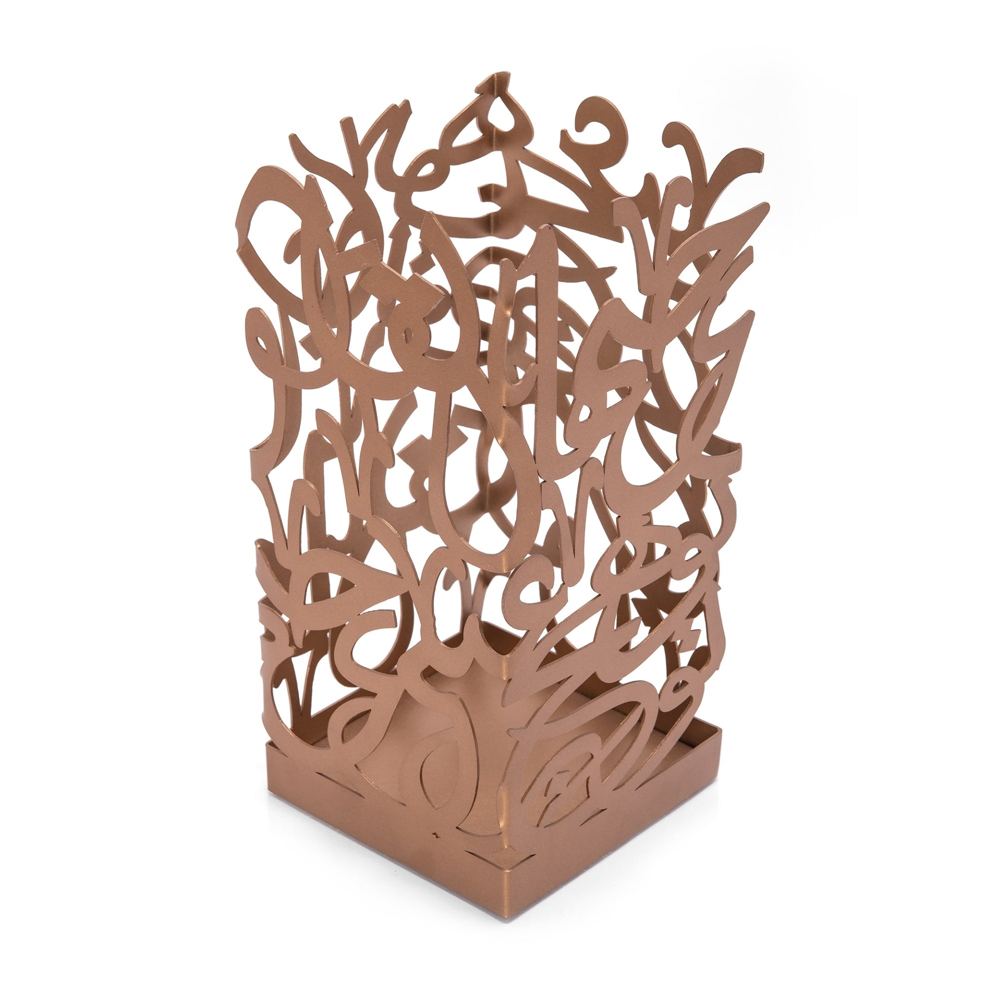 CANDLE HOLDER CALLIGRAPHY GOLD 18X12X12 CM Candle Holders| Alrugaib Furniture X Nice