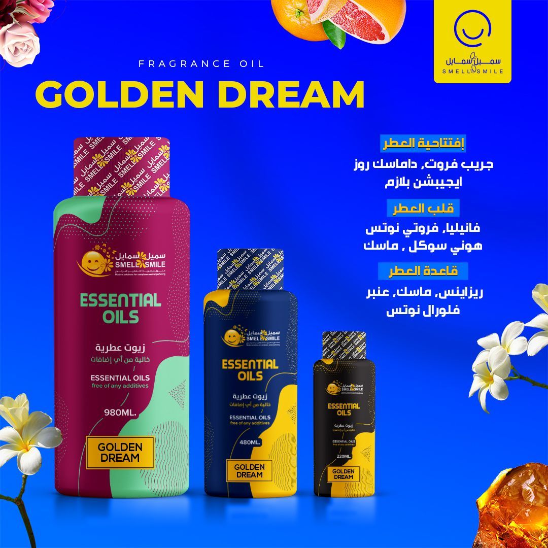 FRAGRANC OIL GOLDEN DREAM BOTTLE 450 GM Diffusers| Smell & Smile