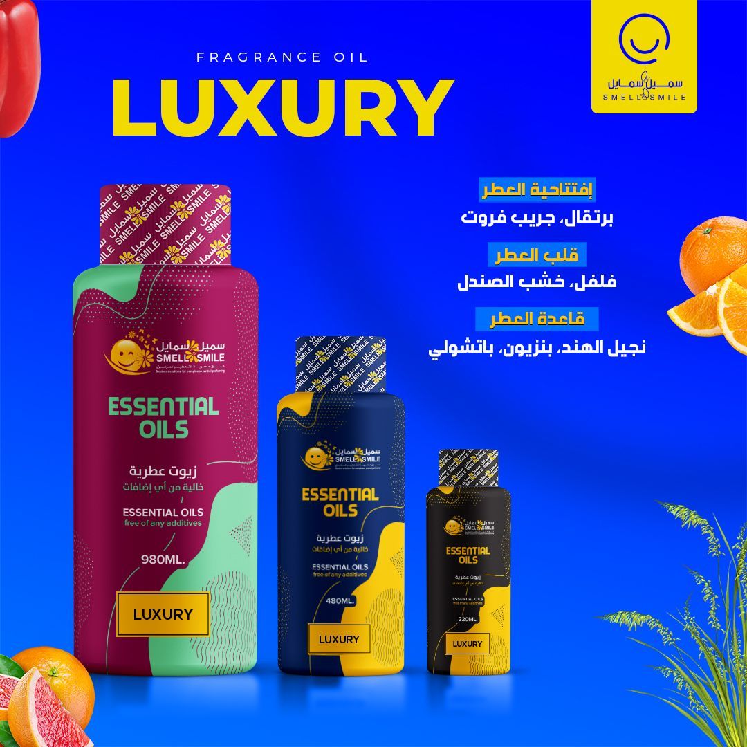FRAGRANCE OIL LUXURY BOTTLE Diffusers| Smell & Smile