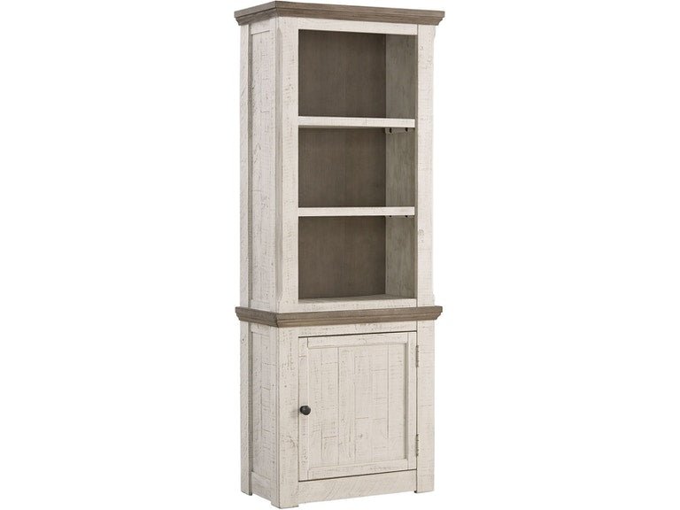 Havalance Right Pier Cabinet Bookcases| Ashley Homestore
