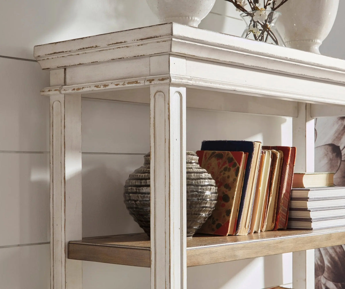 Realyn 75" Bookcase Bookcases| Ashley Homestore
