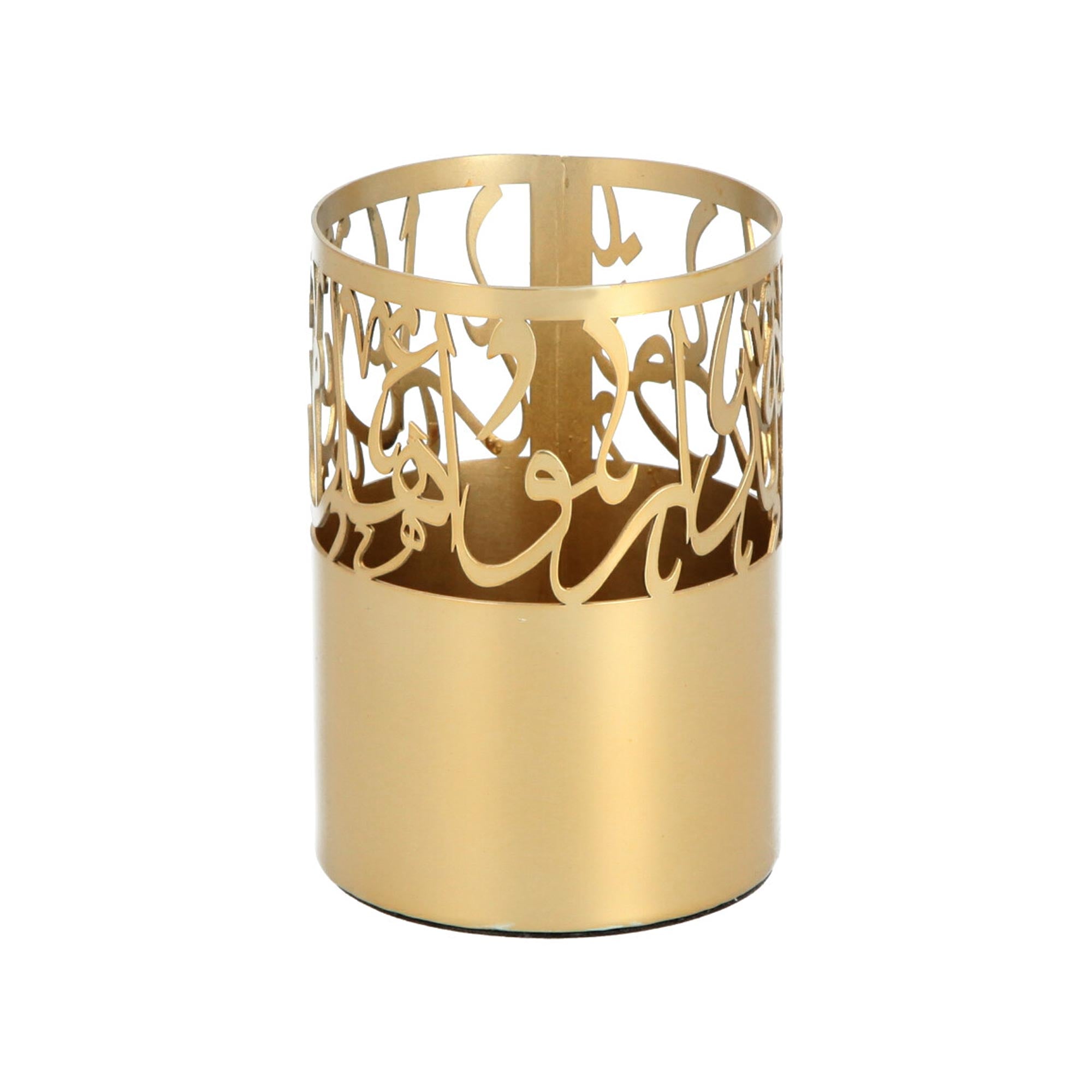 STEEL VASE HANNA WITH CALLIGARPHY SMALL Candle Holders| Alrugaib Furniture X Nice